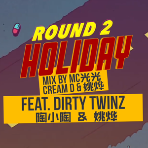 老太婆把腿扒开让我添
