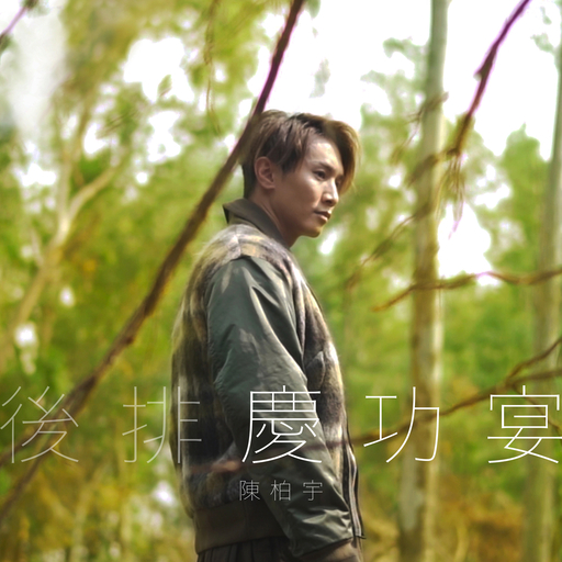 老太婆把腿扒开让我添
